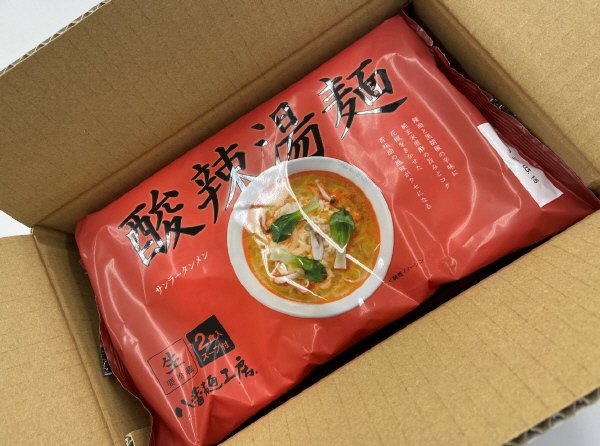八番麺工房セット（酸辣湯麺２食、汁なしまぜそば２食、極醤拉麺２食）