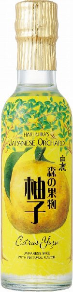 白鹿　森の果物　柚子
