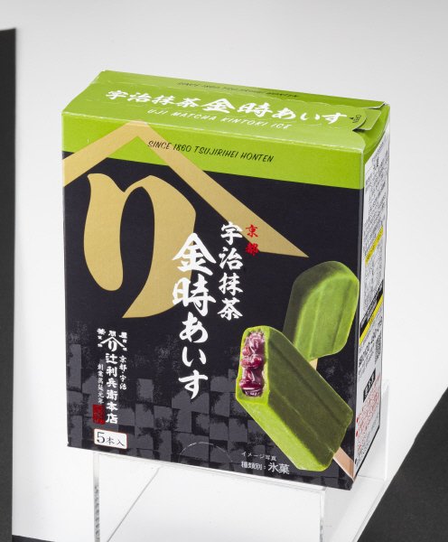 辻利兵衛本店　宇治抹茶金時あいす