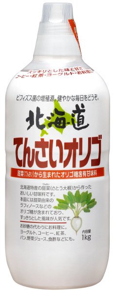 北海道てんさいオリゴ
