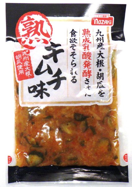 熟キムチ味