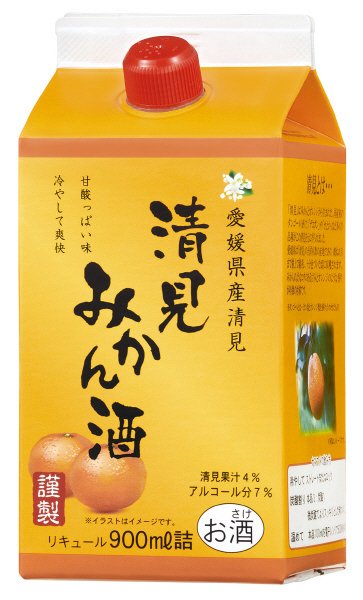 愛媛県産清見みかん酒
