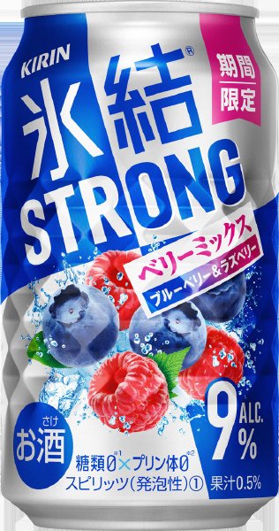 氷結ストロング　ベリーミックス