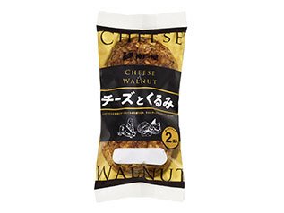 チーズとくるみ２個入