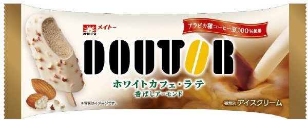 ドトール ホワイトカフェ・ラテ 香ばしアーモンド