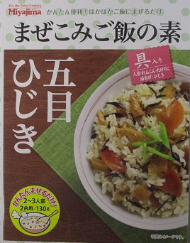 まぜこみご飯の素　五目ひじき