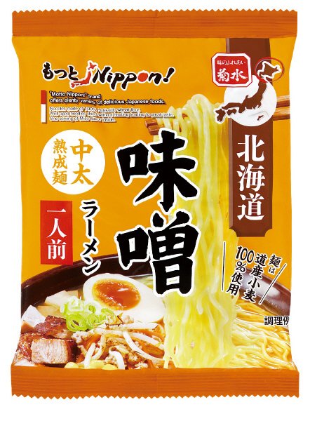 菊水　北海道味噌ラーメン　１食
