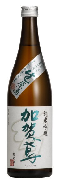 加賀鳶　純米吟醸　生原酒