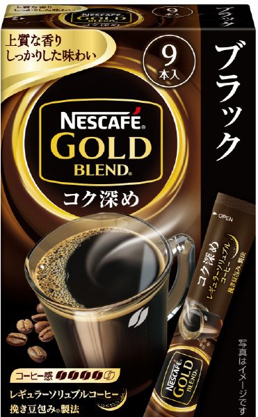 ゴールドブレンド　コク深め　スティック　ブラック