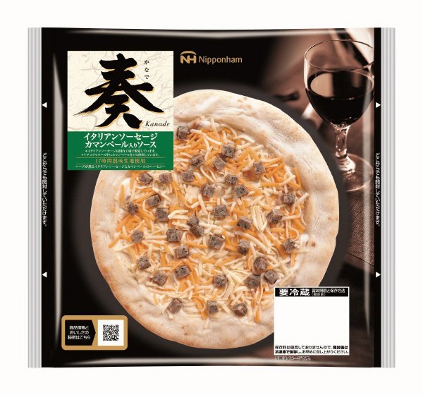 奏　イタリアンソーセージ　カマンベール入りソース