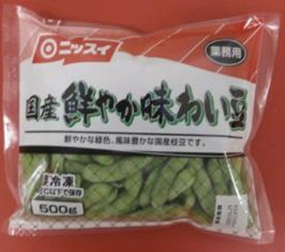 国産鮮やか味わい豆