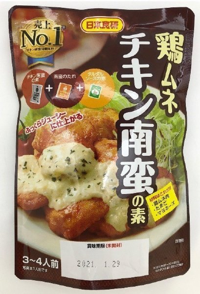 鶏ムネチキン南蛮の素ＳＴ