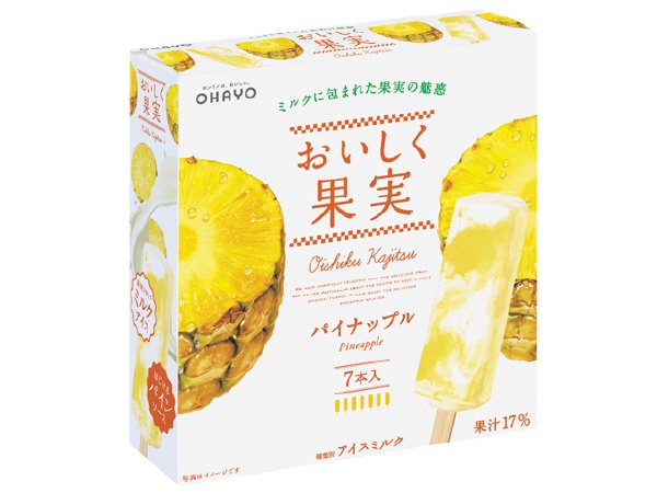 おいしく果実パイナップル