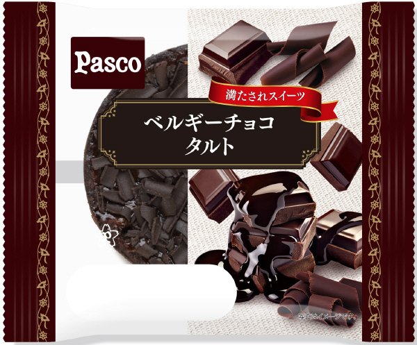 ベルギーチョコタルト