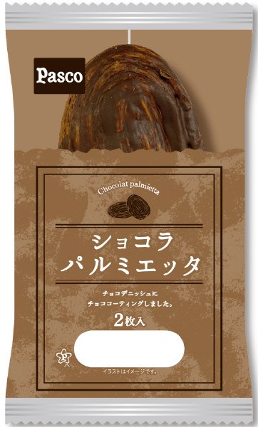 ショコラパルミエッタ２枚入
