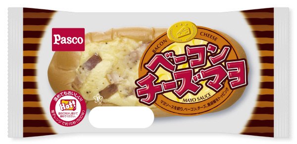 ベーコンチーズマヨ
