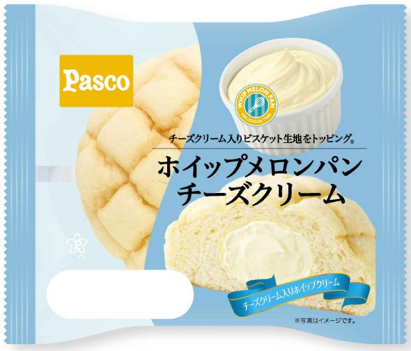 ホイップメロンパン　チーズクリーム