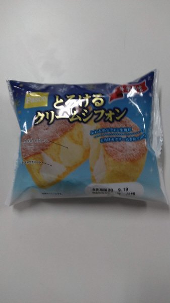 とろけるクリームシフォン