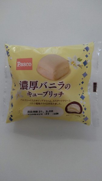 濃厚バニラのキューブリッチ