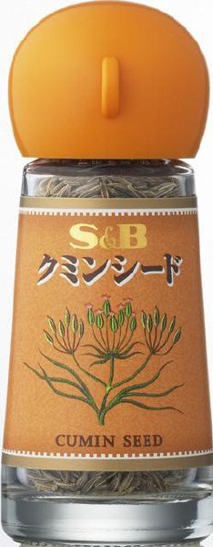 Ｓ＆Ｂクミンシード