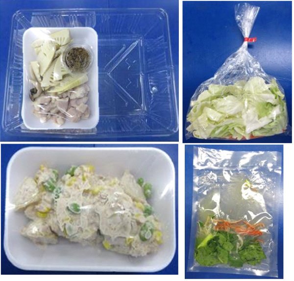 ★２人前★鶏肉と５種具材のカレー炒め