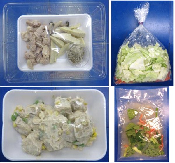 鶏肉と５種具材のカレー炒め　３人前