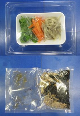 牛肉とひじきの炒め煮（６種具材入り）