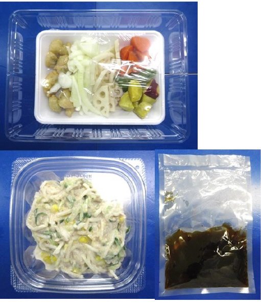 ★２人前★タラフリッターと５種具材の甘酢あん