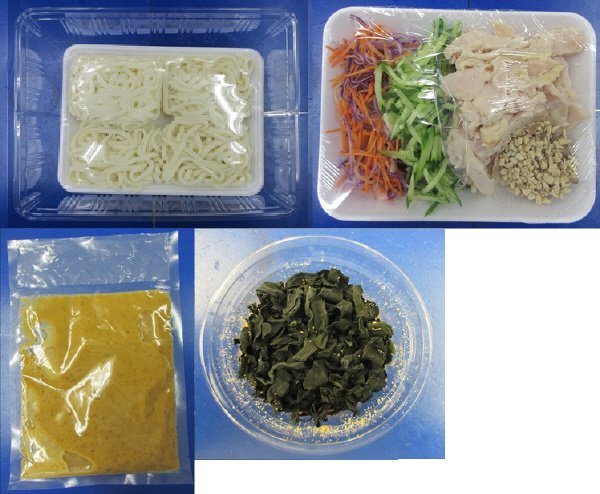 棒棒鶏うどん　３人前