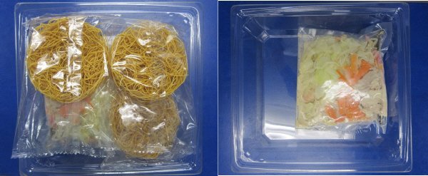 １／３日分野菜が摂れる長崎風パリパリ皿うどん