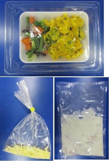 １日分緑黄色野菜が摂れるゴロっと具材の南瓜グラタン