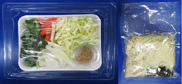 豚肉と５種具材の中華風春雨炒め