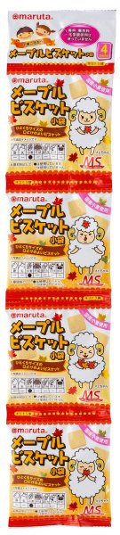 メープルビスケット小袋