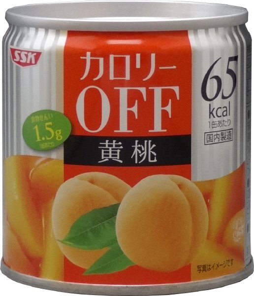 カロリーＯＦＦ　黄桃