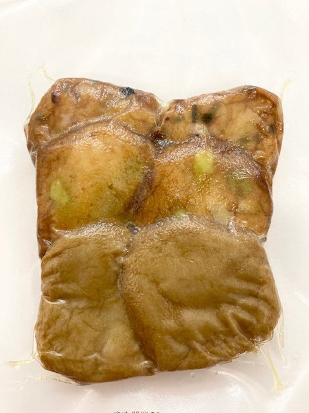 夏のさつまあげセット（ピリ辛枝豆＆たこねぎ＆飛魚）