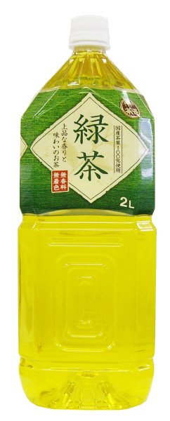 緑茶