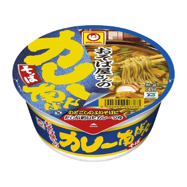 おそば屋さんのカレー南ばんそば