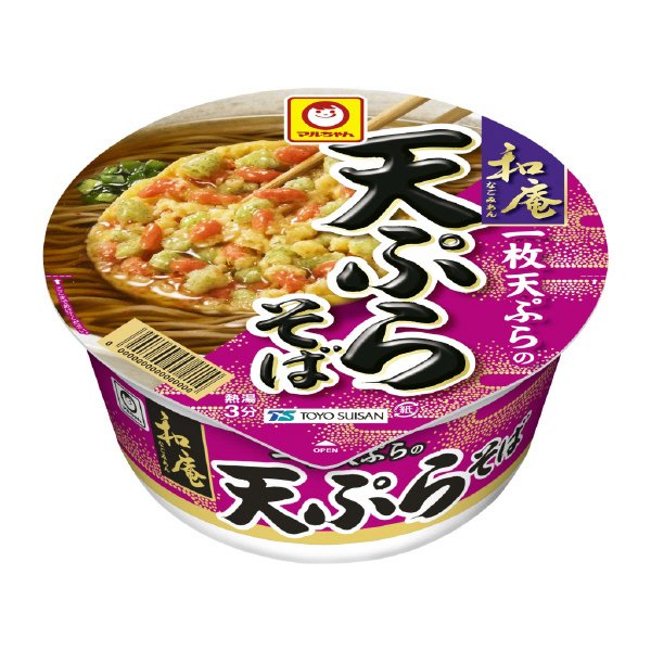和庵　一枚天ぷらの天ぷらそば