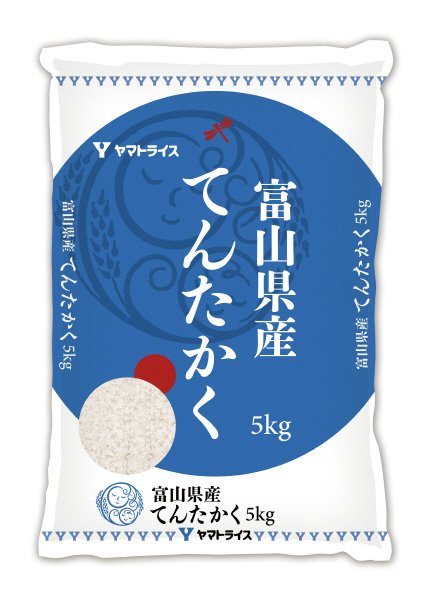 富山県産てんたかく