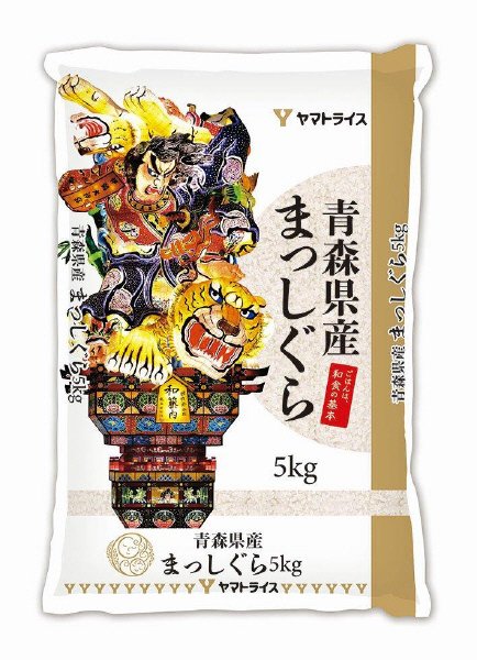 青森県産まっしぐら