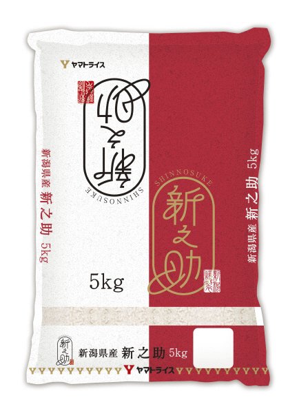 新潟県産新之助