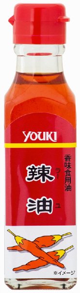 ラー油