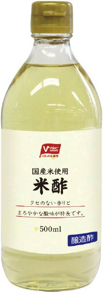 バローセレクト　米酢
