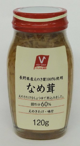 バローセレクト　なめ茸