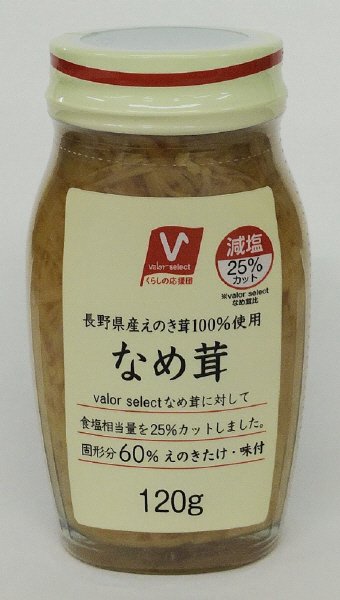 バローセレクト　減塩なめ茸