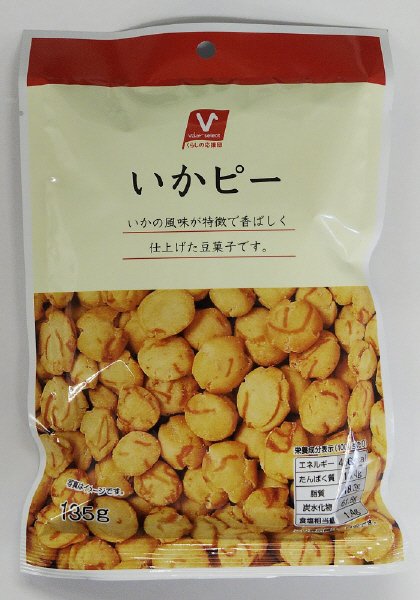 バローセレクト　いかピー