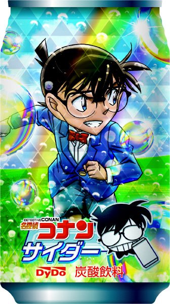 名探偵コナン　サイダー350