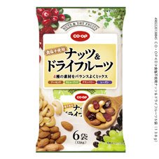 食塩不使用ナッツ＆ドライフルーツ