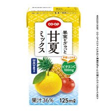果実をぎゅっと甘夏ミックス