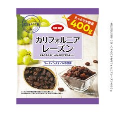 カリフォルニアレーズン